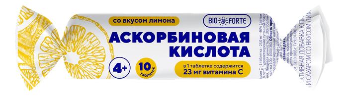 Изображение товара БИОФОРТЕ Аскорбиновая к-та бад таб 3г №10 лимон с сахаром и глюкозой крутка (BioForte)