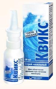 Изображение товара Квикс спрей наз. 30мл с морской водой для носа - уменьшение отека и заложенности