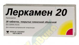 Изображение товара Леркамен 20 мг таблетки для снижения кровяного давления №28