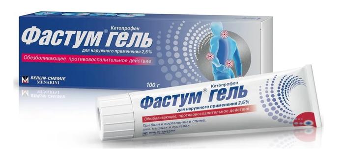 Изображение товара Фастум гель 2,5% 100 г для снятия мышечной боли и воспаления