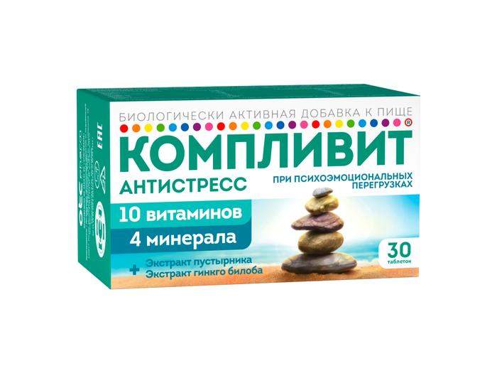 Изображение товара Компливит Антистресс таблетки для поддержки нервной системы 30 шт