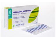 Изображение товара Красавки экс-кт супп. рект. 15мг №10 /нижфарм/ (Белладонны лист)