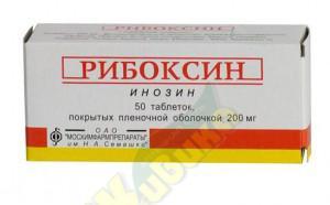 Изображение товара Рибоксин р-р д/и/в/в 2% 10мл амп №10 (Инозин)