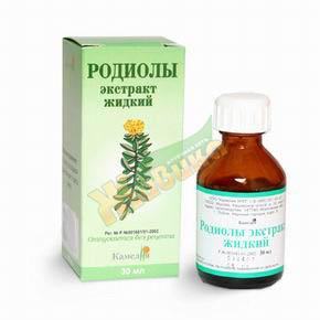 Изображение товара Родиолы розовой экстракт жидкий 30 мл для поддержки нервной системы натуральное средство