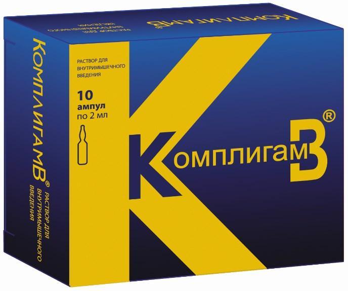 Изображение товара КомплигамВ 2мл для лечения нервной системы в ампулах