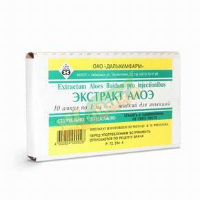Изображение товара Алоэ экстракт жидкий 1мл ампула №10 для инъекций