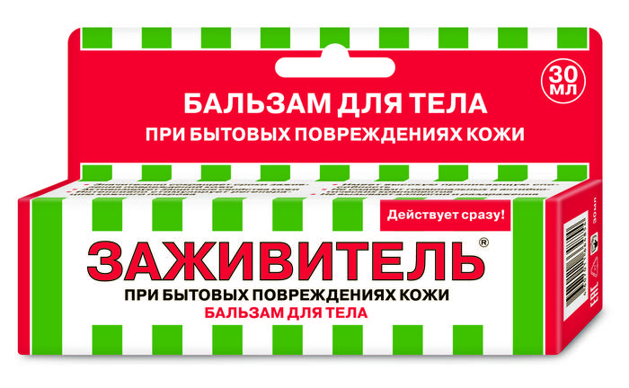 Изображение товара Заживитель бальзам для ран 30мл - активное средство для ускорения заживления кожи
