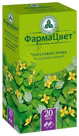 Изображение товара Чистотела трава 1,5г ф/пак. №20 натуральный сбор для кожных заболеваний