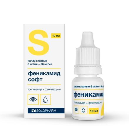 Изображение товара Феникамид софт капли глазные 8мг/мл + 50мг/мл 10мл