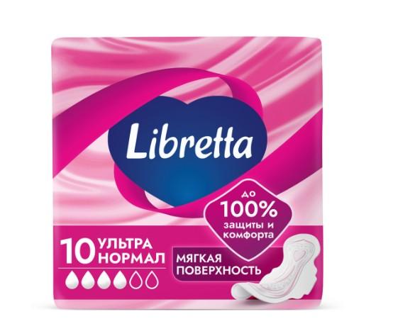 Изображение товара ЛИБРЕТТА Ультра нормал гигиенические прокладки 10 штук мягкая поверхность