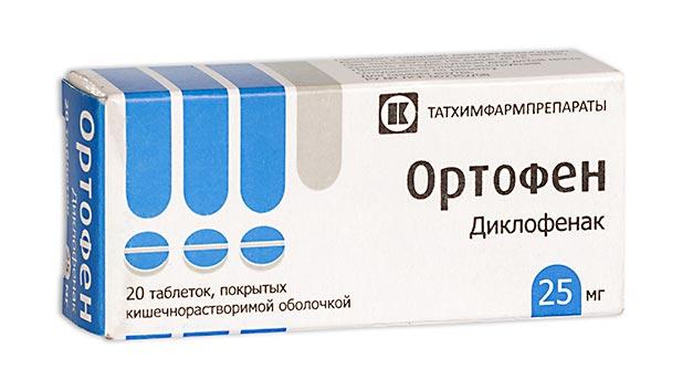Изображение товара Ортофен таб п/об киш.раств. 25мг №20 (Диклофенак)