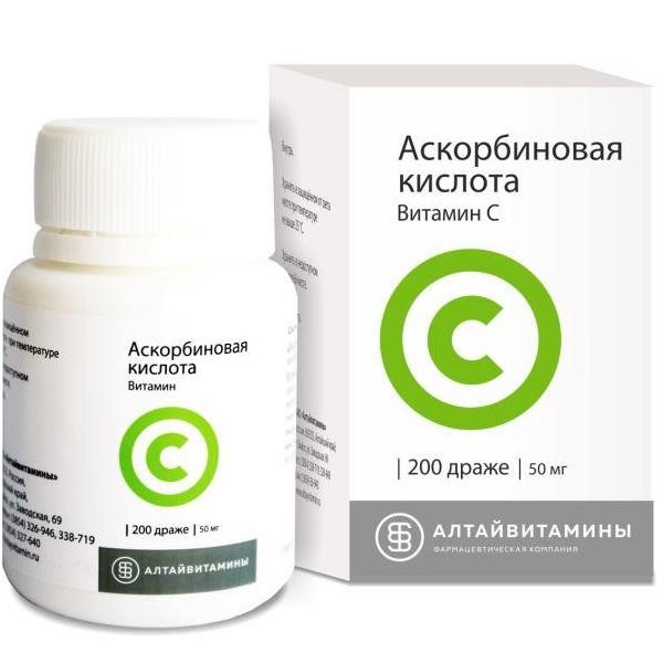 Изображение товара Аскорбиновая к-та драже 50мг №200 (Аскорб.к-та)