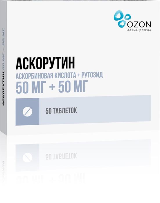 Изображение товара Аскорутин таб 50мг + 50мг №50 /озон/ (Аскорбиновая кислота + Рутозид)