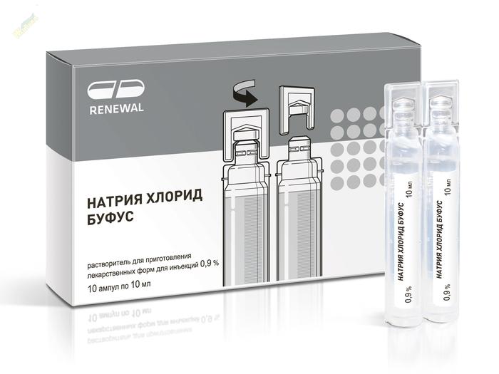 Изображение товара Натрия хлорид 0,9% 10мл ампулы 10 шт для медицинского применения