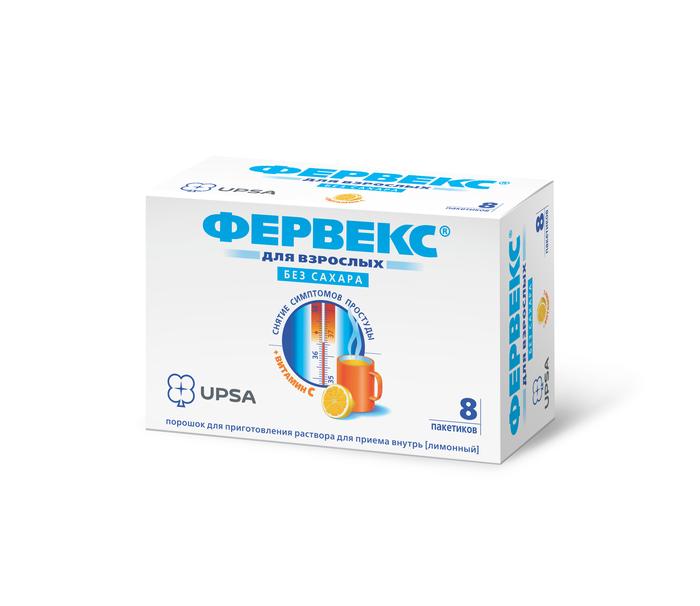 Изображение товара Фервекс порошок для приготовления раствора лимон без сахара 8 пакетов
