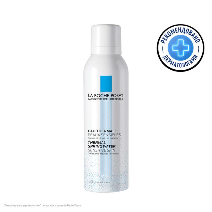 Изображение товара LA ROCHE-POSAY вода термальная 150мл (ЛЯ РОШ-ПОЗЕ)
