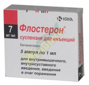 Изображение товара Флостерон суспензия для инъекций 7 мг/мл 1 мл №5 Бетаметазон