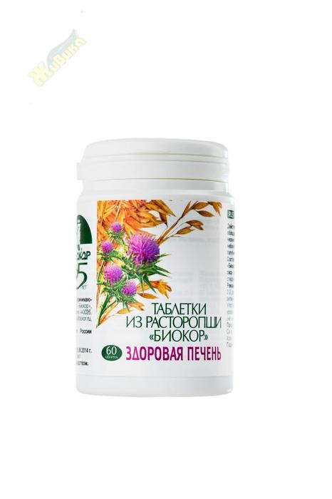 Изображение товара БИОКОР расторопша таб №60