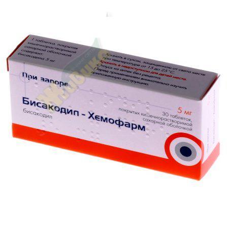 Жалаңаш Лариса Белогурова Бесеуміз жыныстық қатынасқа түстік