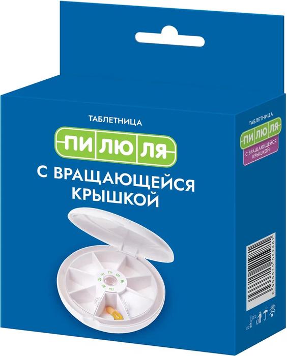 Изображение товара Контейнер-таблетница на 7 дней с вращающейся крышкой