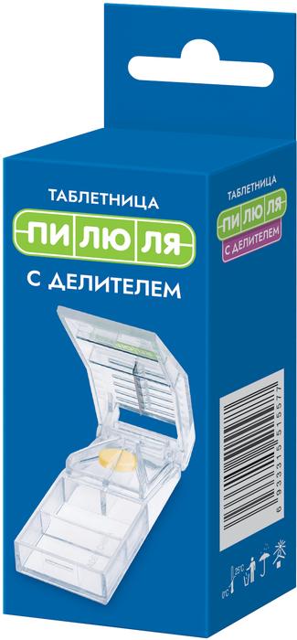 Изображение товара Контейнер-таблетница с делителем /пилюля/