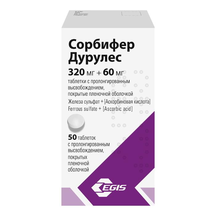 Изображение товара Сорбифер Дурулес 320мг + 60мг 50 таблеток от анемии