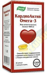 Изображение товара КардиоАктив Омега-3 капсулы 1 г 30 шт. для поддержки сердца и сосудов