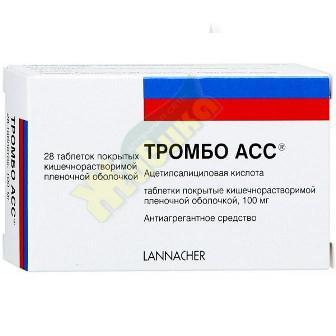 Изображение товара Тромбо асс таблетки кишечнорастворимые 100мг №28