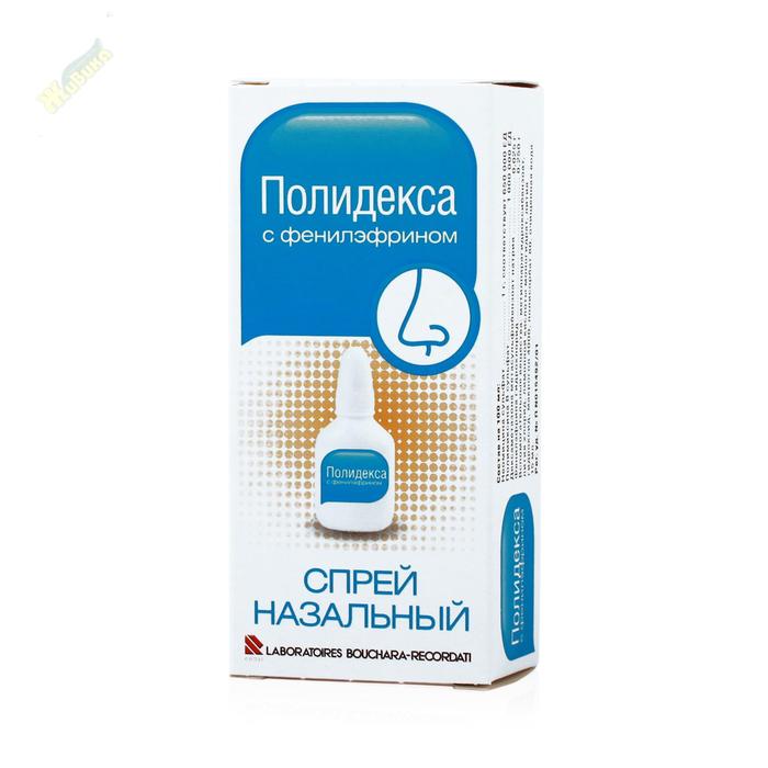 Изображение товара Полидекса с фенилэфрином спрей наз. 15мл (Дексаметазон + Неомицин + Полимиксин B + Фенилэфрин)