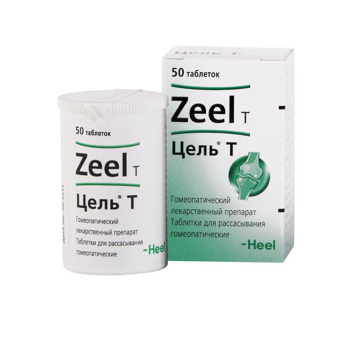 Изображение товара Цель Т таб №50 - гомеопатическое средство для лечения артрозов