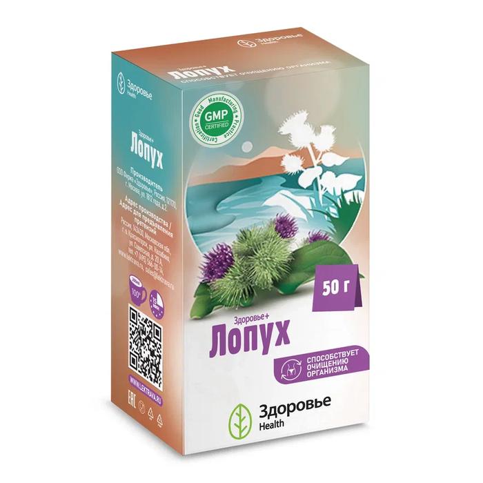 Изображение товара ЗДОРОВЬЕ + Лопух фиточай мочегонный 50г натуральный травяной сбор для здоровья и обмена веществ