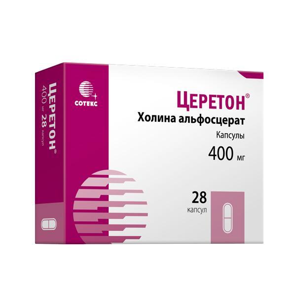 Изображение товара Церетон капсулы 400 мг №28 — для улучшения памяти и мозга при инсультах и когнитивных нарушениях