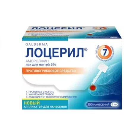 Изображение товара Лоцерил лак для ногтей 5% 5мл Аморолфин - противогрибковое средство для ногтей