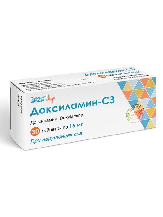 Изображение товара Доксиламин-сз таблетки покрытые оболочкой 15мг №30 для сна и отдыха