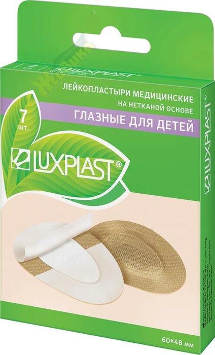 Изображение товара ЛЮКСПЛАСТ пластырь глазной детский нетканная основа 48ммх60мм №7 (Luxplast)