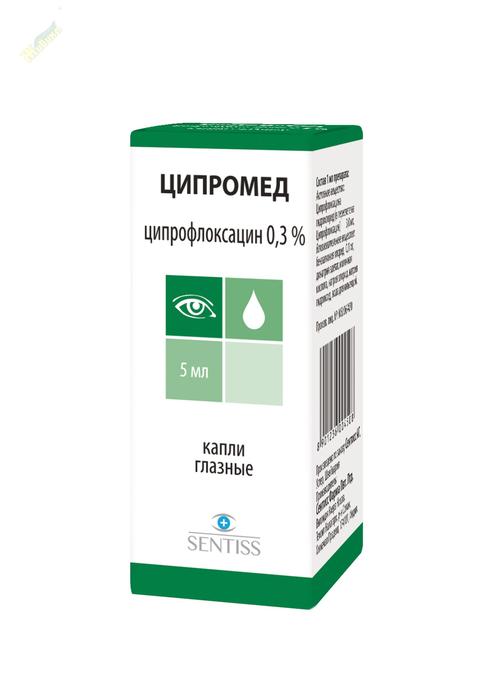 Изображение товара Ципромед капли глазные 0,3% 5мл - эффективное средство от инфекций