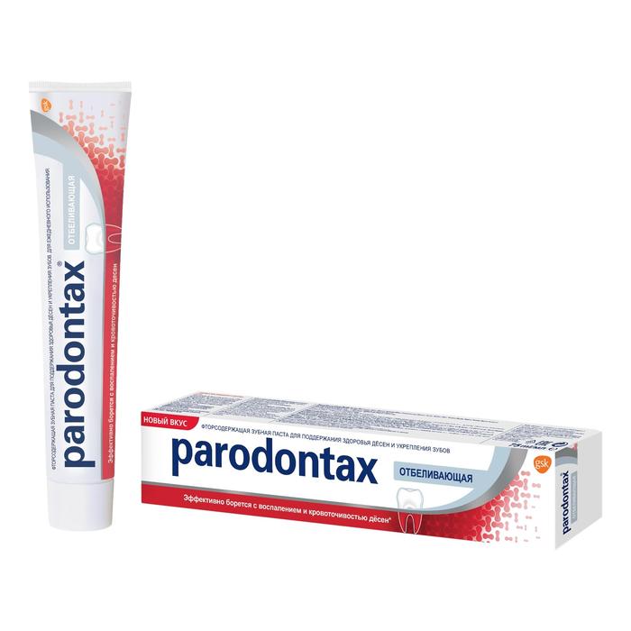 Изображение товара ПАРОДОНТАКС Бережное отбеливание паста зубная 75мл (Parodontax)