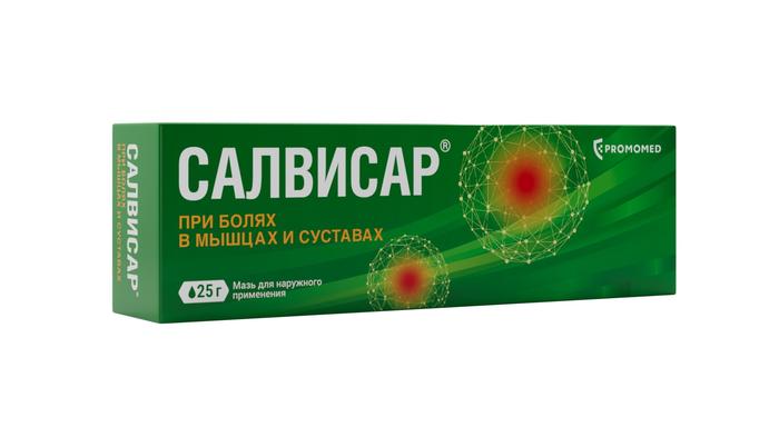 Изображение товара Салвисар мазь для наружного применения 25 г