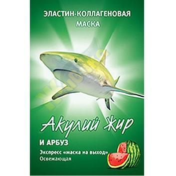 Изображение товара АКУЛЬЯ СИЛА Акулий жир маска освежающая эластин-коллагеновая экспресс маска на выход арбуз 10мл №1