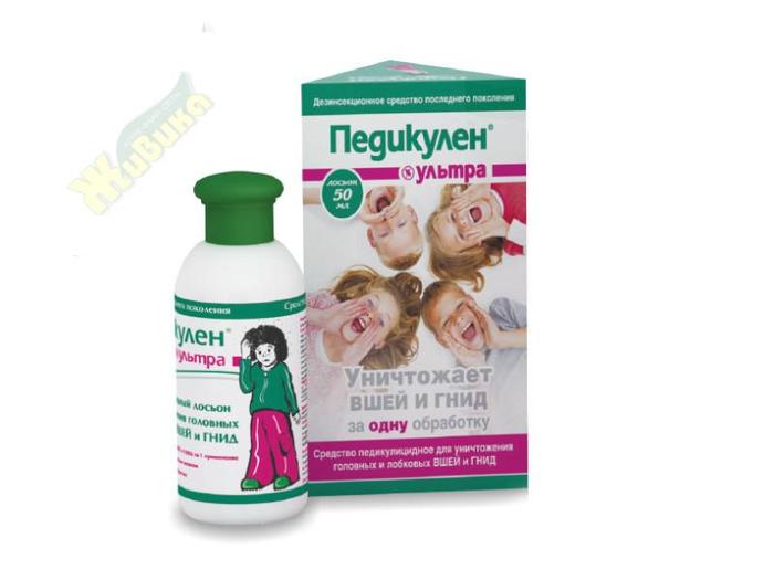 Изображение товара ПЕДИКУЛЕН Ультра лосьон для волос 50мл - средство против вшей и гнид