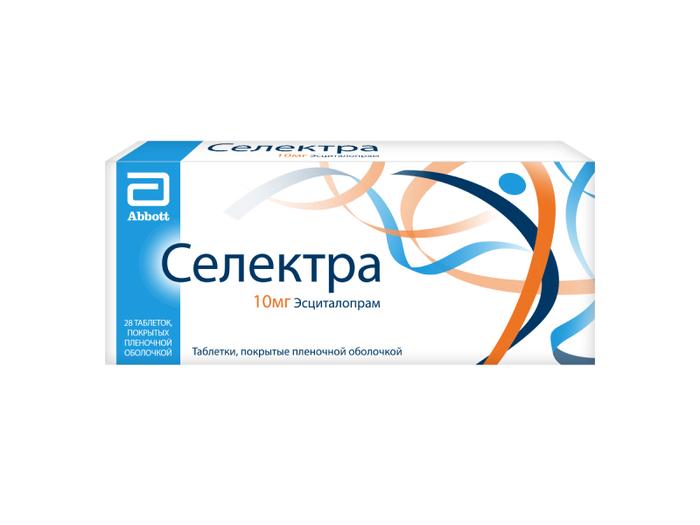 Селектра 10 мг. Селектра отзывы действие. Селектра таблетки, покрытые пленочной оболочкой аналоги. Селектра таблетки 10мг. Селектра отзывы действие.