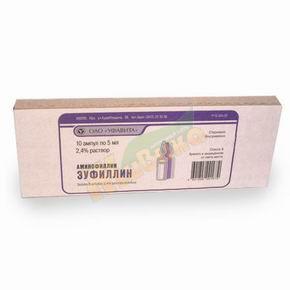 Изображение товара Эуфиллин раствор для инъекций 2,4% и таблетки 150 мг - лечение бронхиальной астмы и сердечной недос