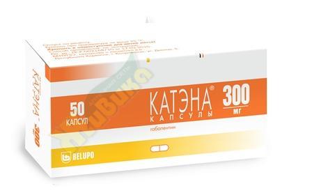 Изображение товара Катэна капсулы Габапентин 300 мг №50 для эпилепсии и болей