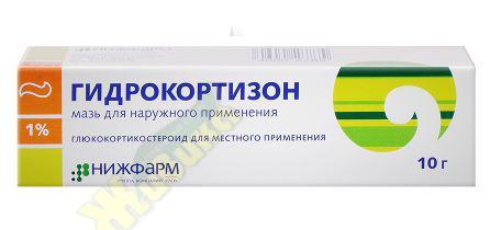 Изображение товара Гидрокортизон мазь 1% 10г туба /нижфарм/ (Гидрокортизон)