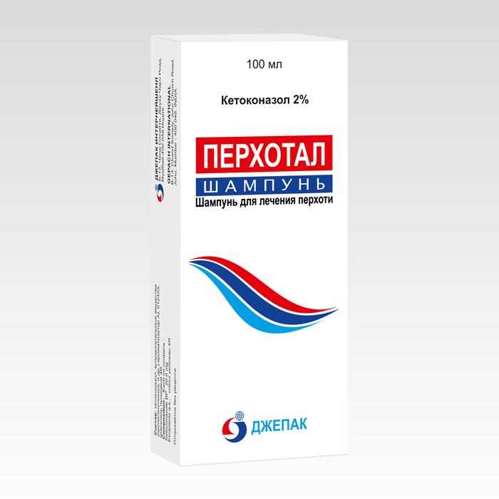 Изображение товара Перхотал шампунь 2% 100мл для лечения грибковых поражений кожи головы