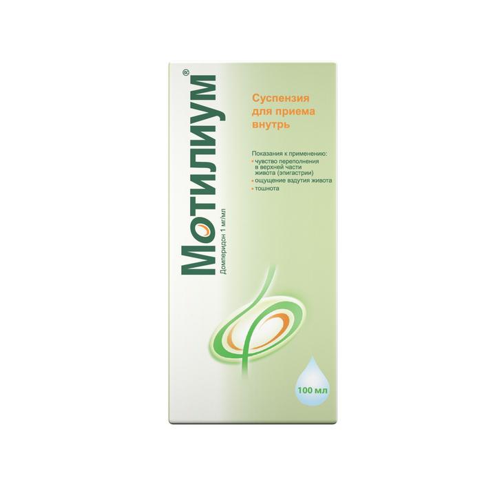 Изображение товара Мотилиум суспензия 1мг/мл 100мл для лечения диспепсии и рефлюкса