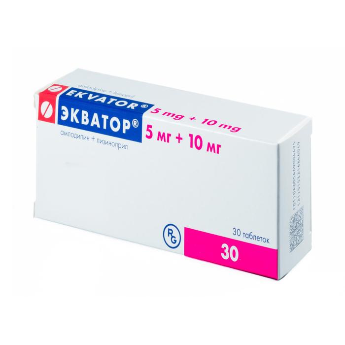 Изображение товара Экватор таблетки 5мг 10мг №30 Амлодипин и Лизиноприл для гипертензии