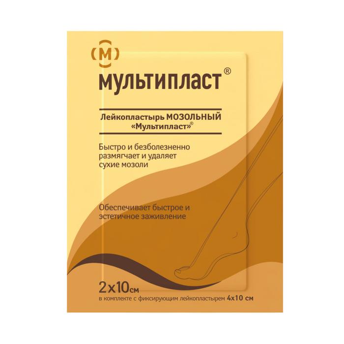 Изображение товара МУЛЬТИПЛАСТ пластырь мозольный 2,0смх10,0см с фикс. 4,0смх10,0см №1