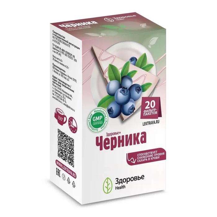 Изображение товара ЗДОРОВЬЕ + Черника фиточай сахаропонижающий 2г ф/пак №20 /здоровье фирма/