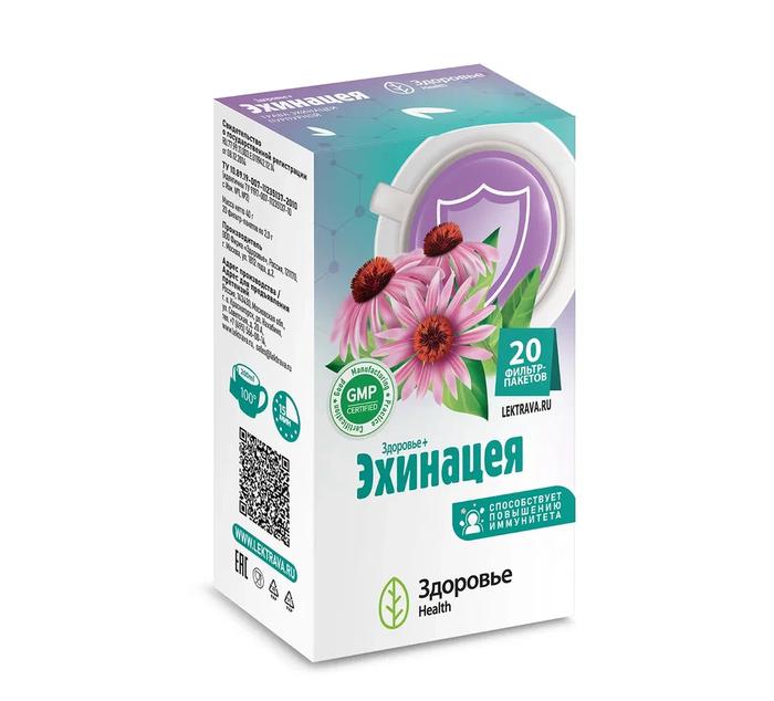 Изображение товара ЗДОРОВЬЕ + Эхинацея фиточай иммуностимулирующий 2г ф/пак. №20 /здоровье фирма/
